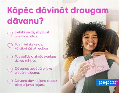 dāvana draudzenei idejas.